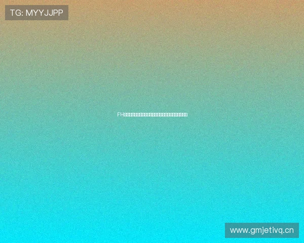 FH体育：探索体育新趋势，打造专业化健身与娱乐全新体验